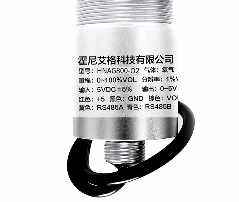 氣體檢測(cè)儀生產(chǎn)廠家：溴甲烷氣體傳感器模組產(chǎn)品特點(diǎn)？